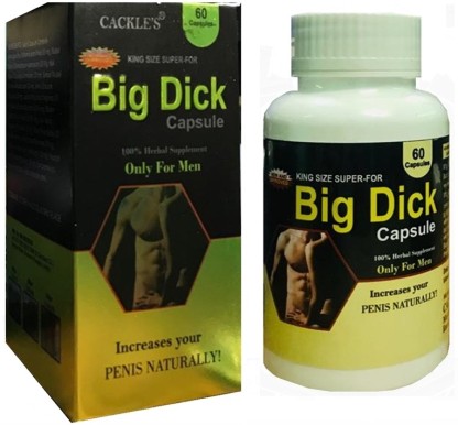 Medicine For Making Big Cock